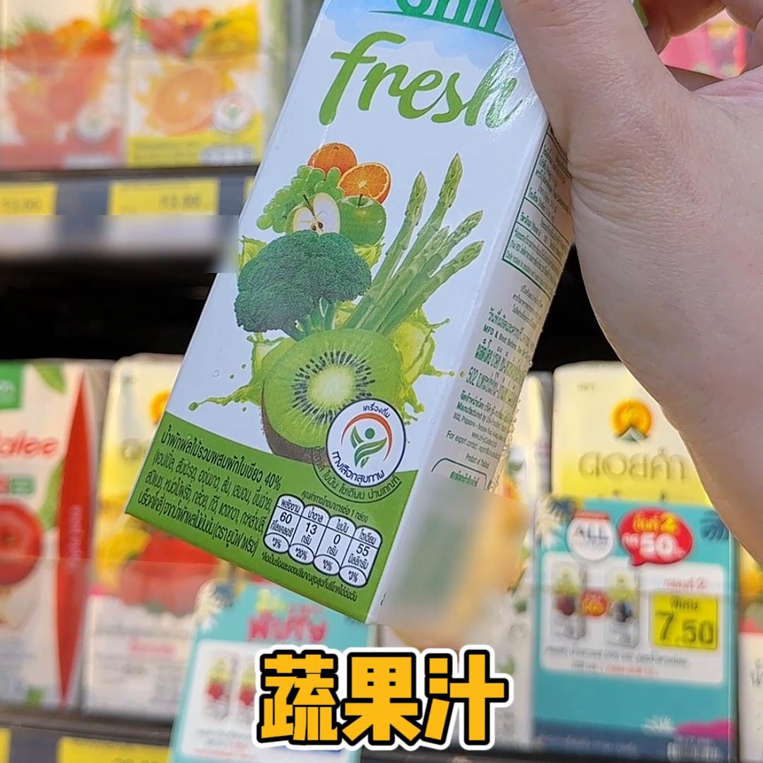 泰国7-11便利店零食攻略,泰国711零食必买清单