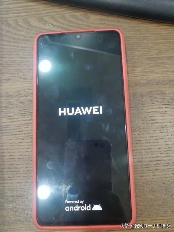 vivo手机重启开不了机怎么办,手机重启开不了机怎么回事