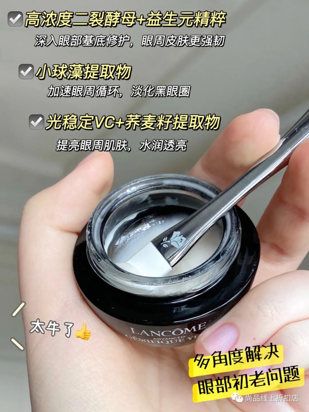 兰蔻大促双支装礼盒菁纯赠品,lancome兰蔻六件套白盒子