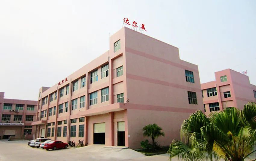 深圳一电子大厂解散,深圳最新倒闭电子工厂名单