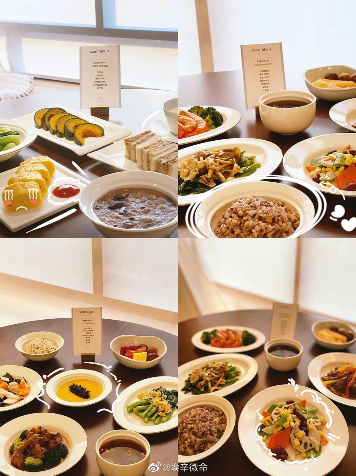 戚薇分享二胎产后首露面照,戚薇自曝产后