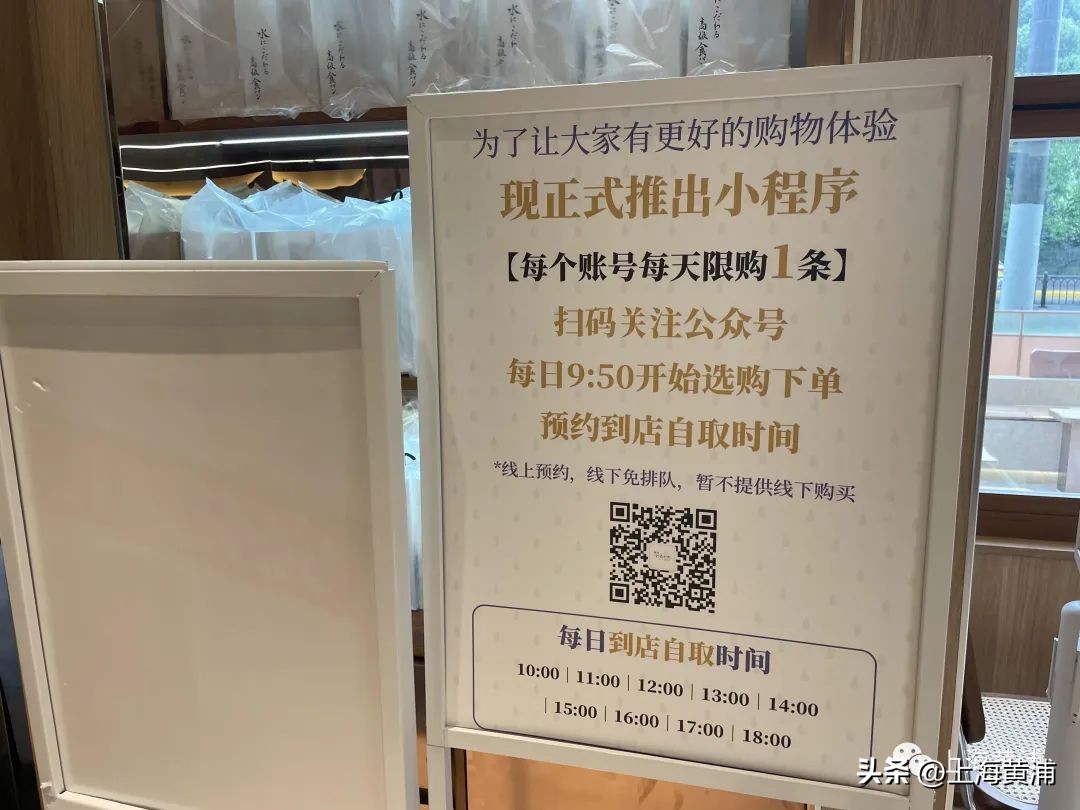 嗨go潮玩街区为什么不开门,嗨go靠谱吗