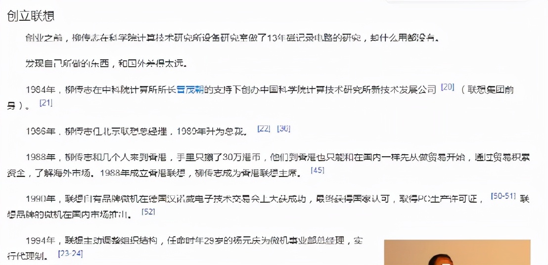 张捷财经最新视频演讲,张捷财经报道