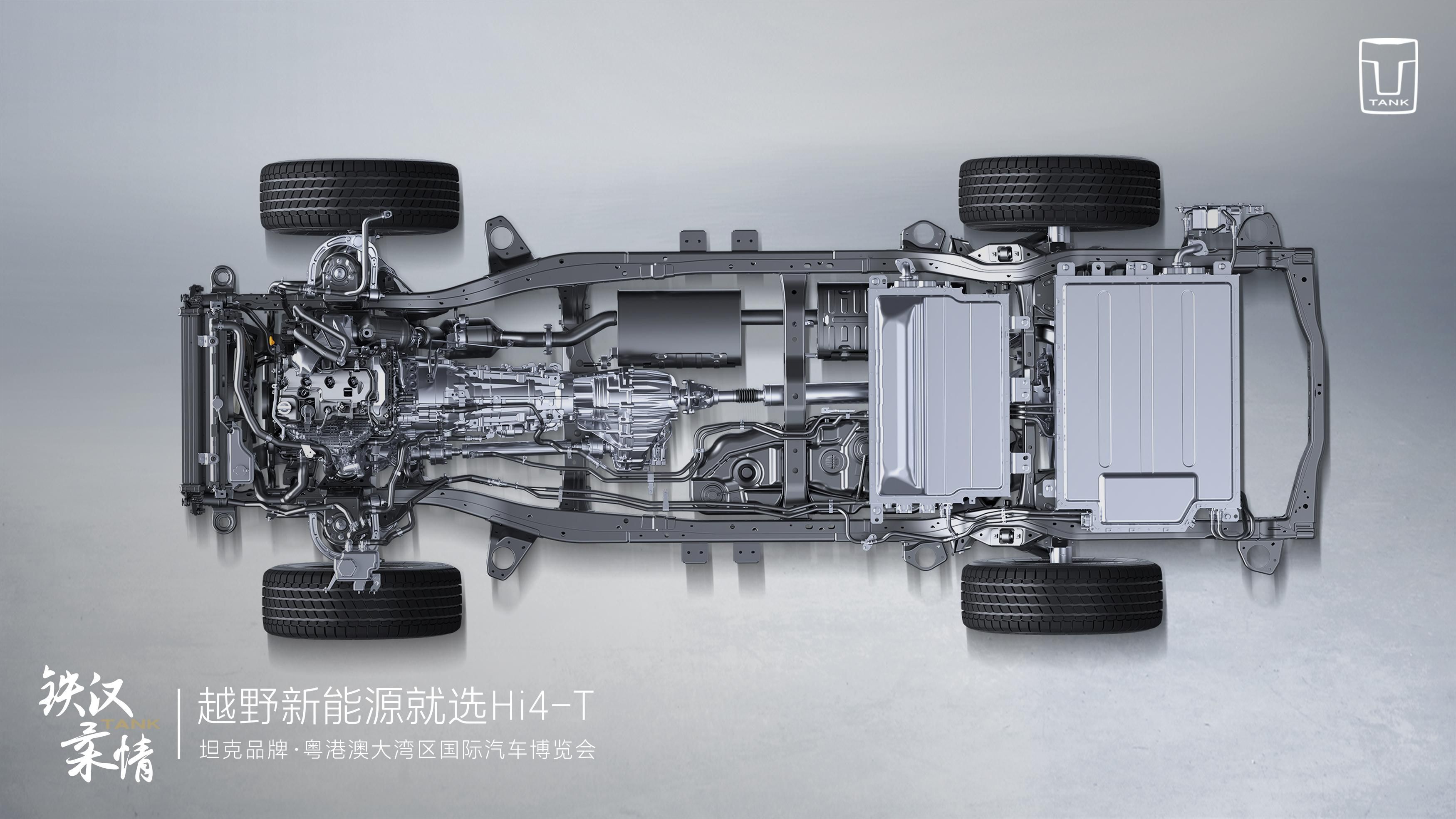 全新坦克500hi4-t最新成交价,坦克500hi4-t车展发布会