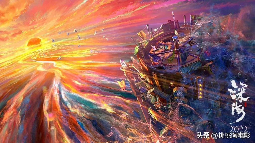 女浩克在哪个平台上映,女浩克最全预告