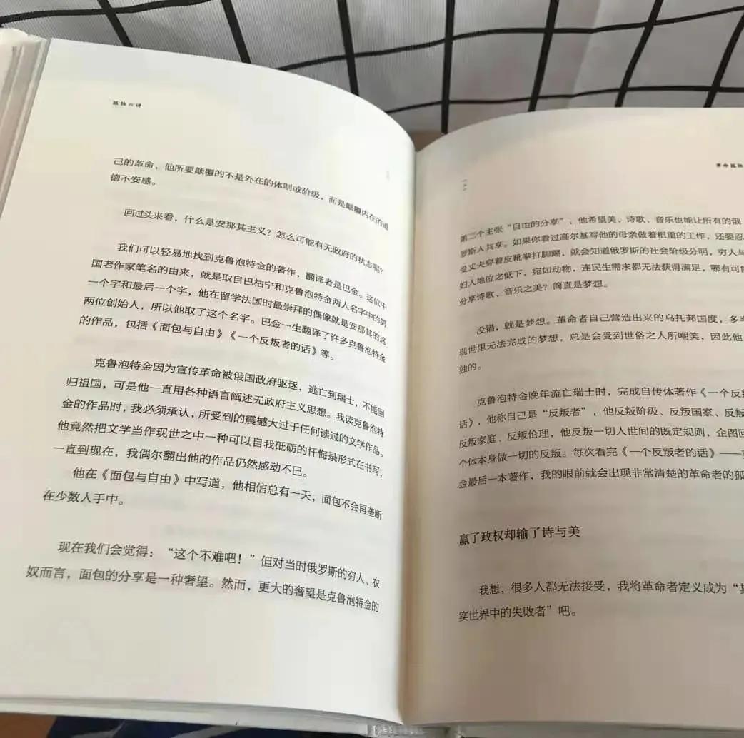 干净大方的背景图,绝美背景图干净