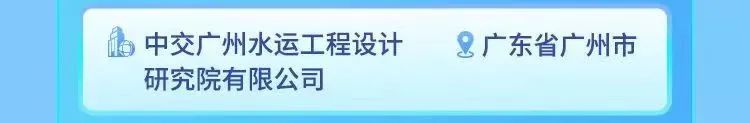 中交一航院招聘应届生2023,中交一航局校园招聘工作地点