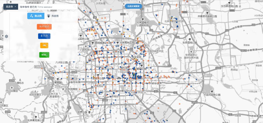 逆水寒新地图东极海探索进度,新地图东极海怎么探索