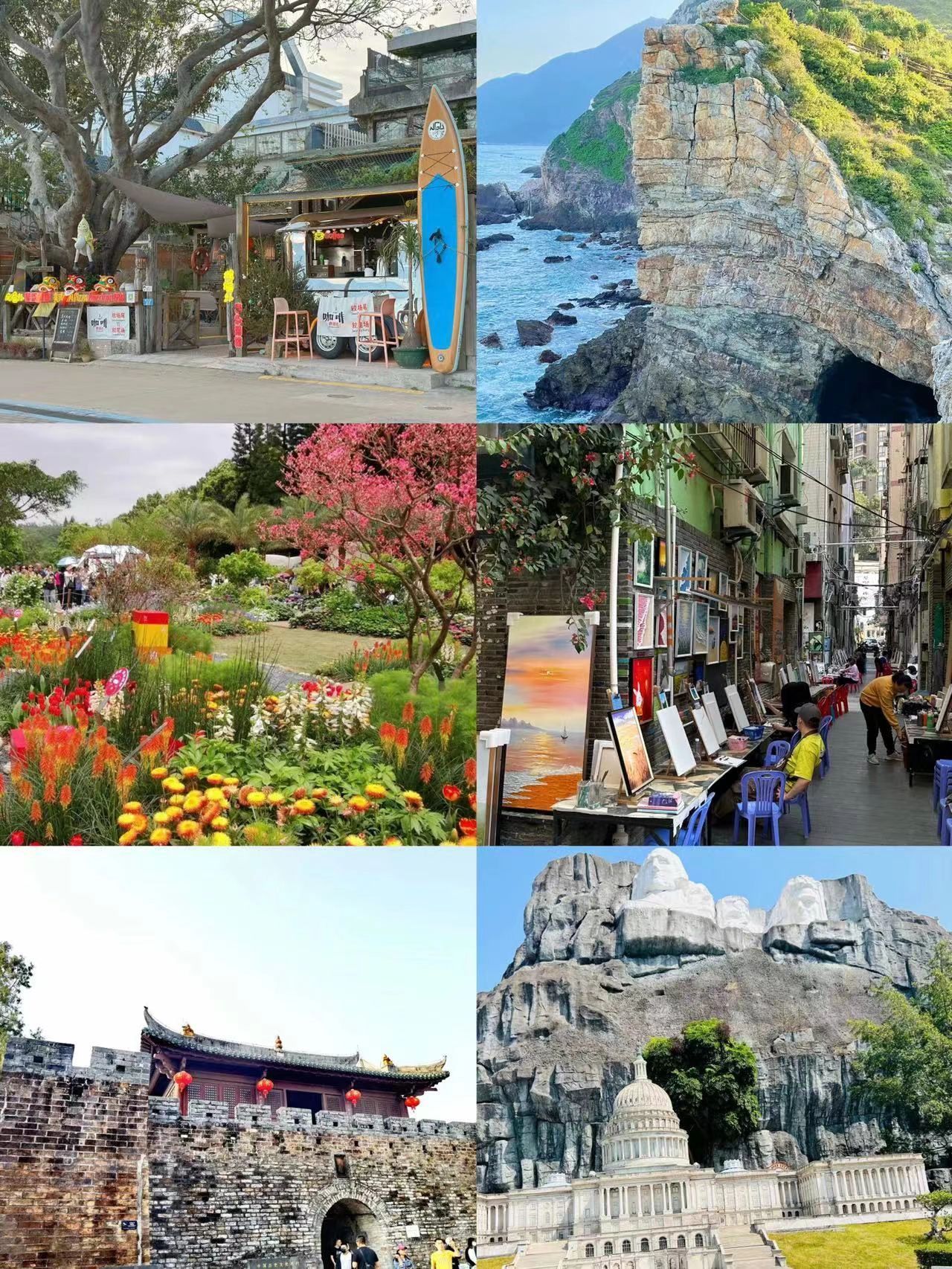 真心话‼️没做好攻略!劝你别来深圳