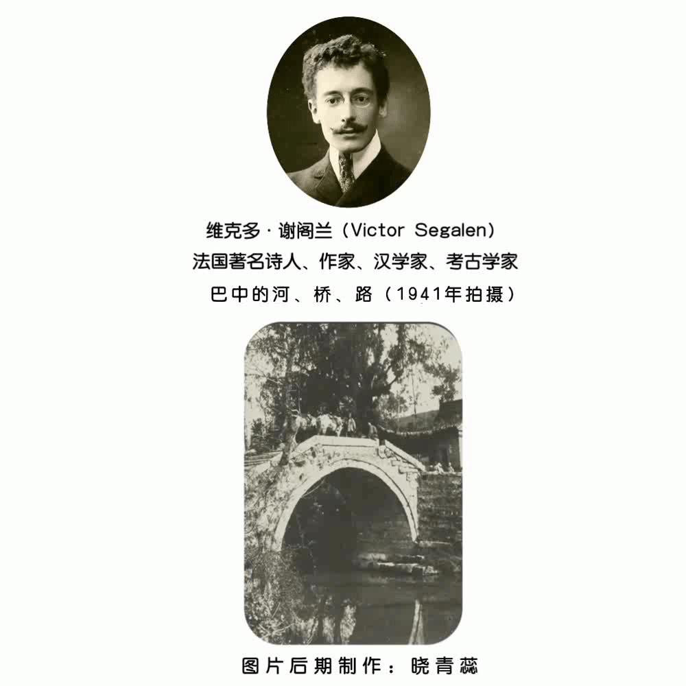 四川巴中是怎么样的,巴中的地理位置对四川有多重要