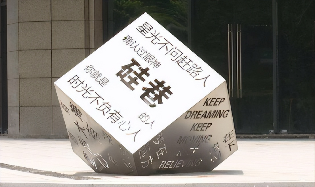 西安未来核心区,西安西融最新规划