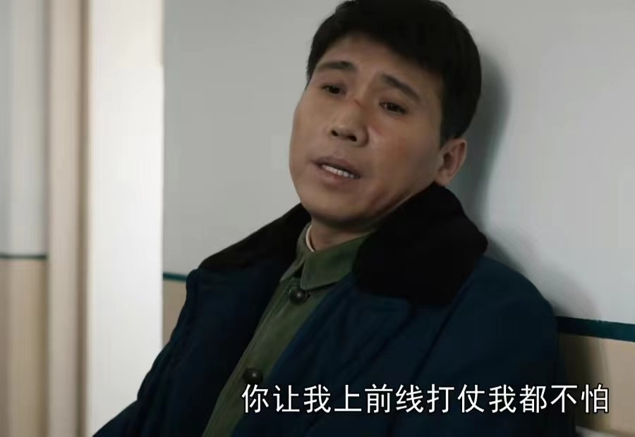 郭涛李乃文,恋爱的犀牛郭涛吴越李乃文