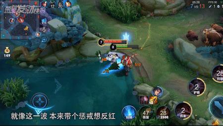 s29对抗路梯度排行孙策,s29对抗路梯度排行