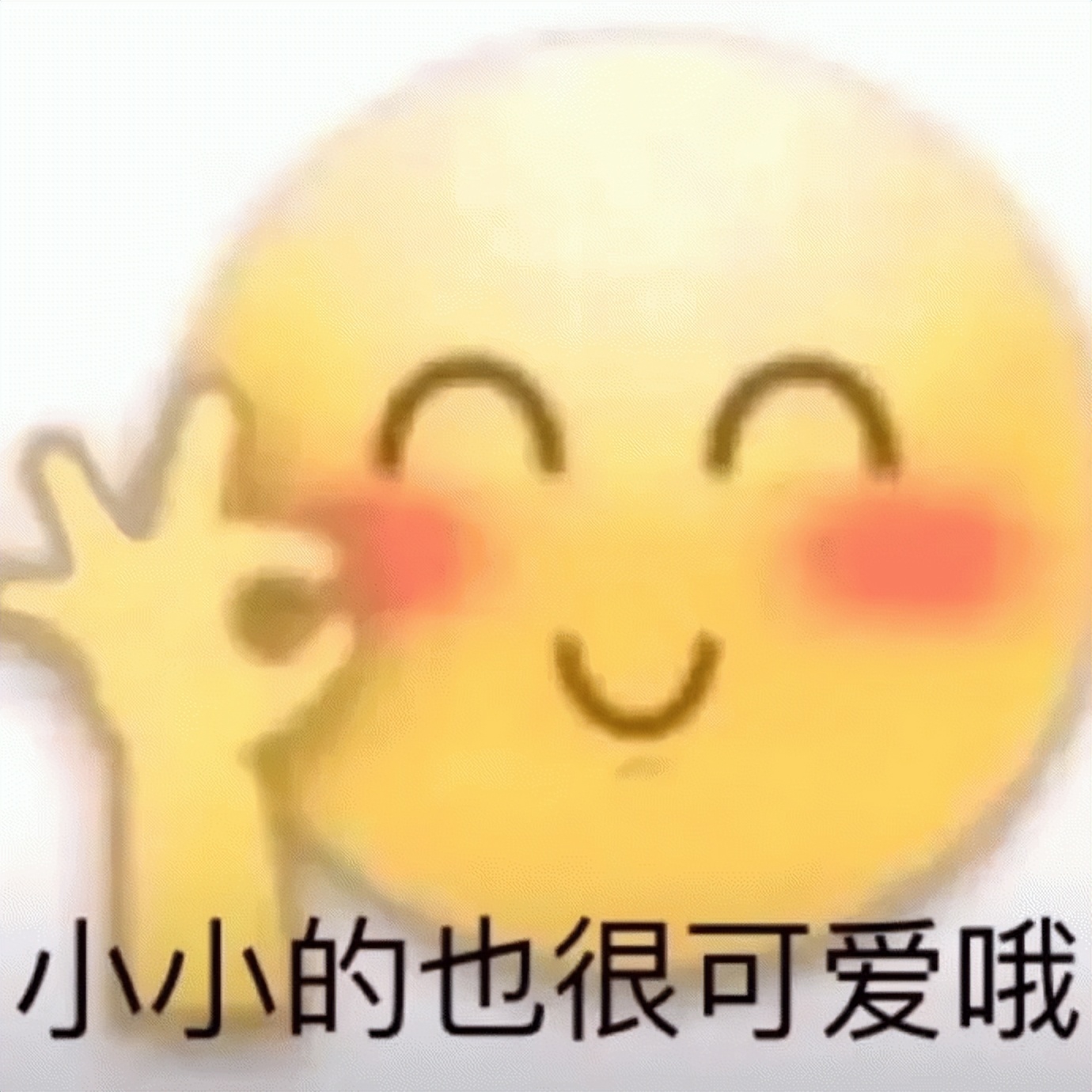 华硕类似于平板的手机,华硕和索尼哪个手机系统难用