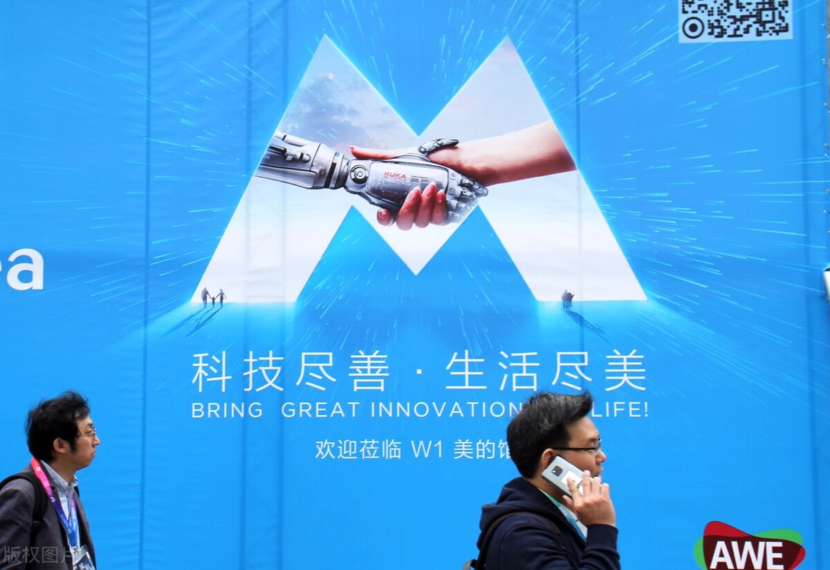 美的老总方洪波老家是哪里人,方洪波是哪年接管美的