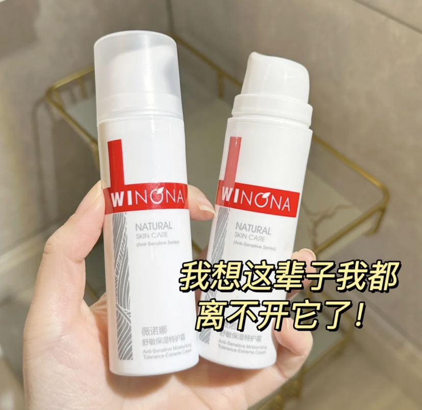 好物推荐40-50岁,5元宝藏好物推荐