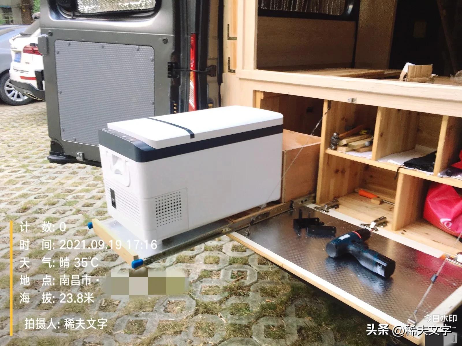 自驾游车载冰箱放车里哪里合适,自驾游车载冰箱电源在哪里