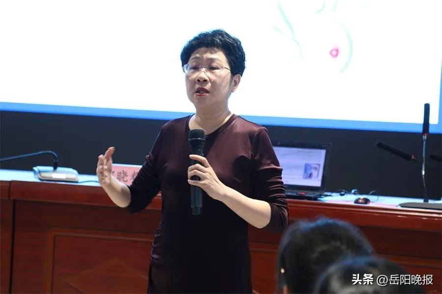 2023年岳阳市医学会妇产科学专业委员会学术年会暨岳阳市妇产科高峰论坛、省级继续教育培训会议圆满落幕