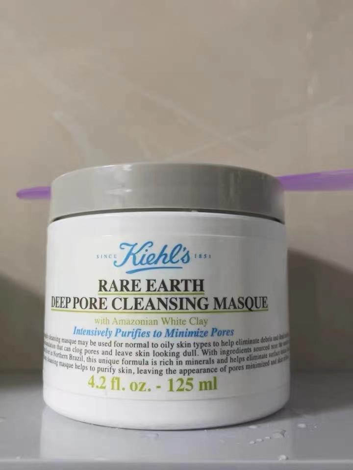 量肤定制专用护肤品,量肤定制祛痘套餐