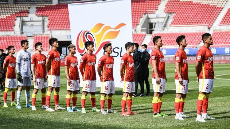 广州队会退出中甲吗,广州队足球俱乐部会解散吗