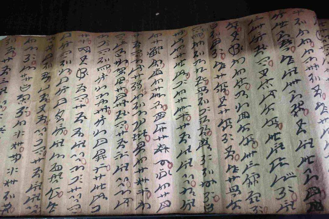 彝族毕摩属于什么宗教,中国彝族毕摩文化是传统文化