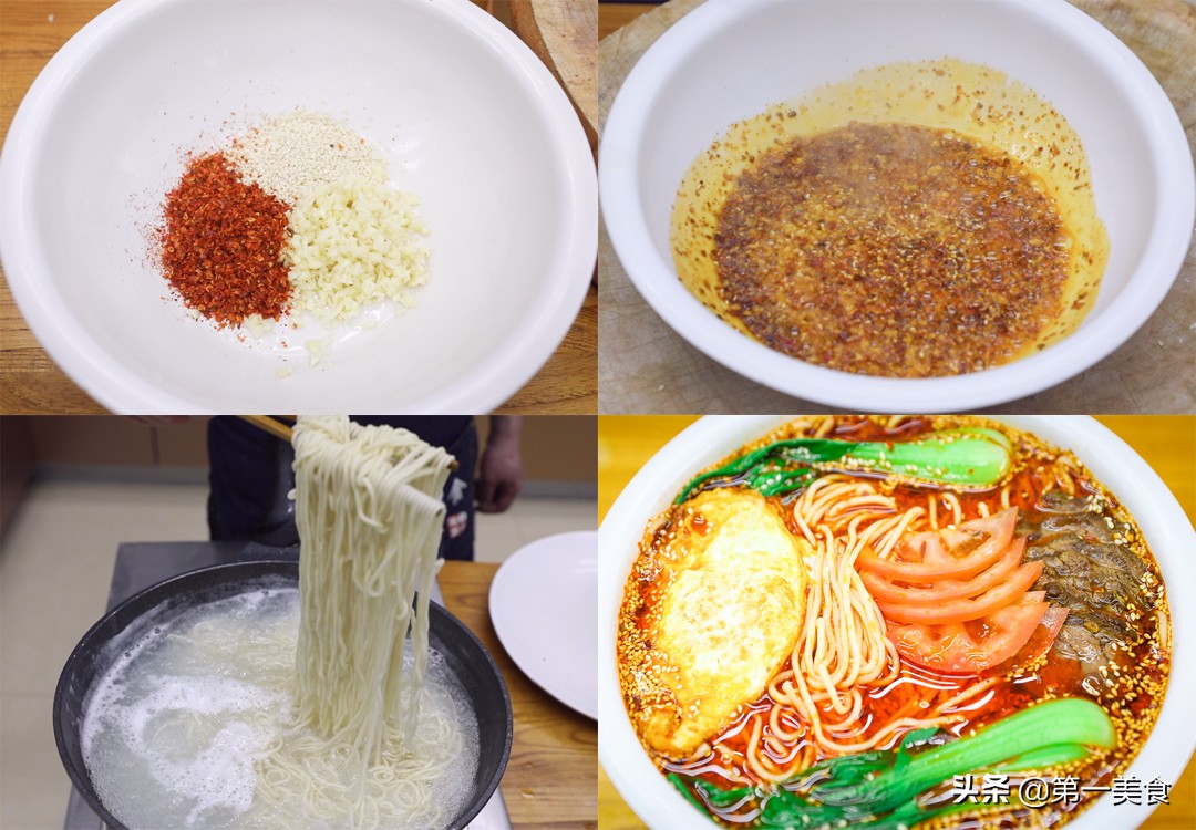 家常一周晚餐食谱安排表,下班到家吃什么