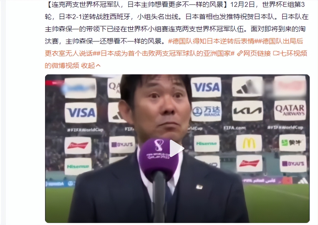 沈腾守门员的第二反应,西虹市首富沈腾守门员