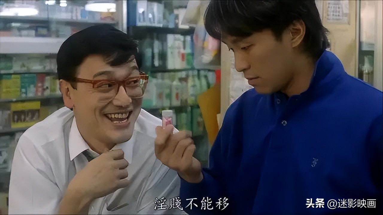 香港电影明星十大恶人之死,香港电影界四大恶人简介