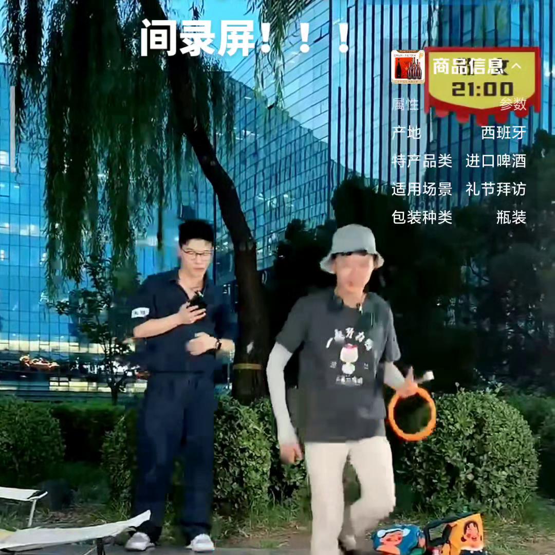 东方大琪毕业于哪个大学,东方大琪是耶鲁大学的吗