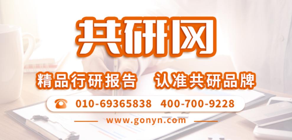 2021年液压行业发展前景,液压油缸市场前景分析报告