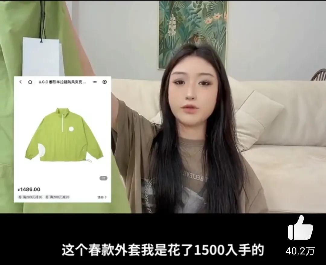 鹿晗疑回应潮牌遭吐槽,鹿晗潮牌被吐槽上热搜事件