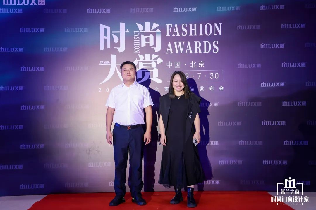 盛耀来袭惊鸿盛放｜米兰之窗2022时尚大赏璀璨收官
