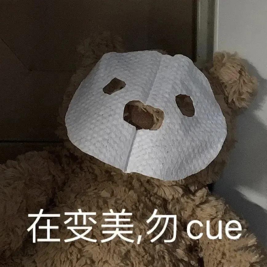 敷面膜怎么效果加倍,面膜敷得再多不如每天坚持喝水