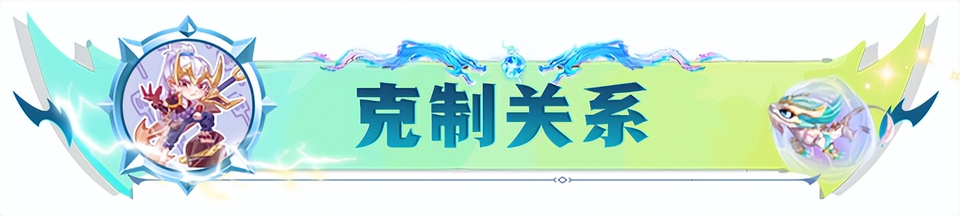 护卫小炮阵容怎么搭配最强,护卫炮手过渡思路