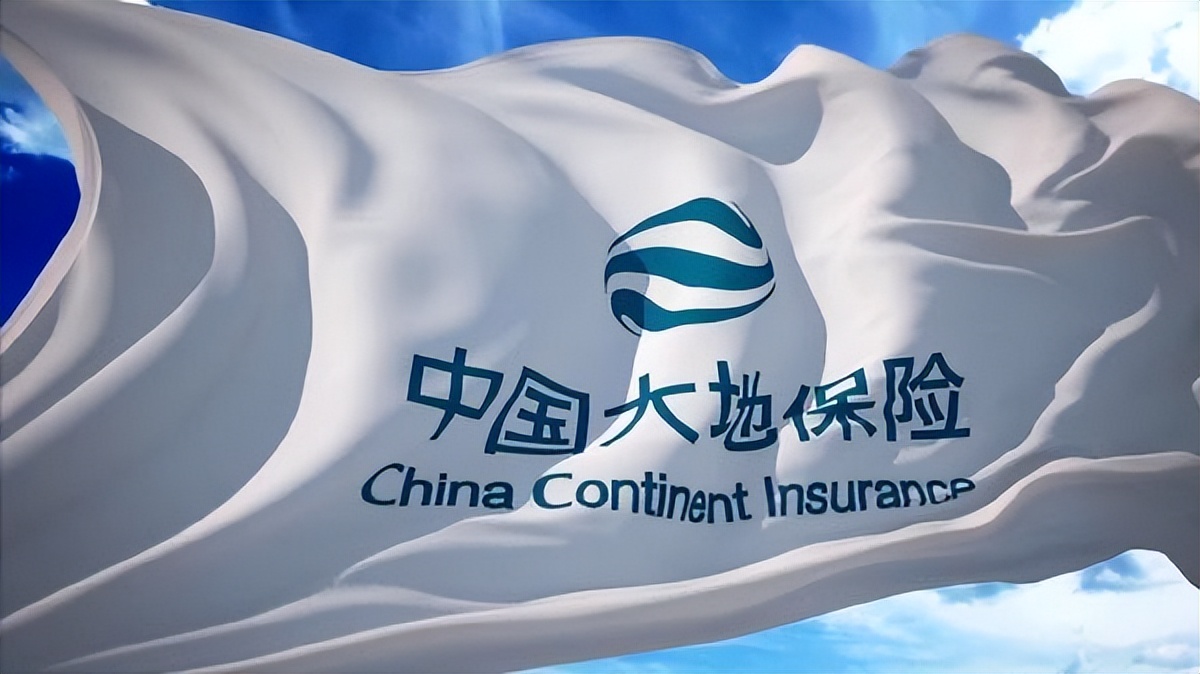 车险选哪家保险公司大地,大地车险和人保车险是一家的吗