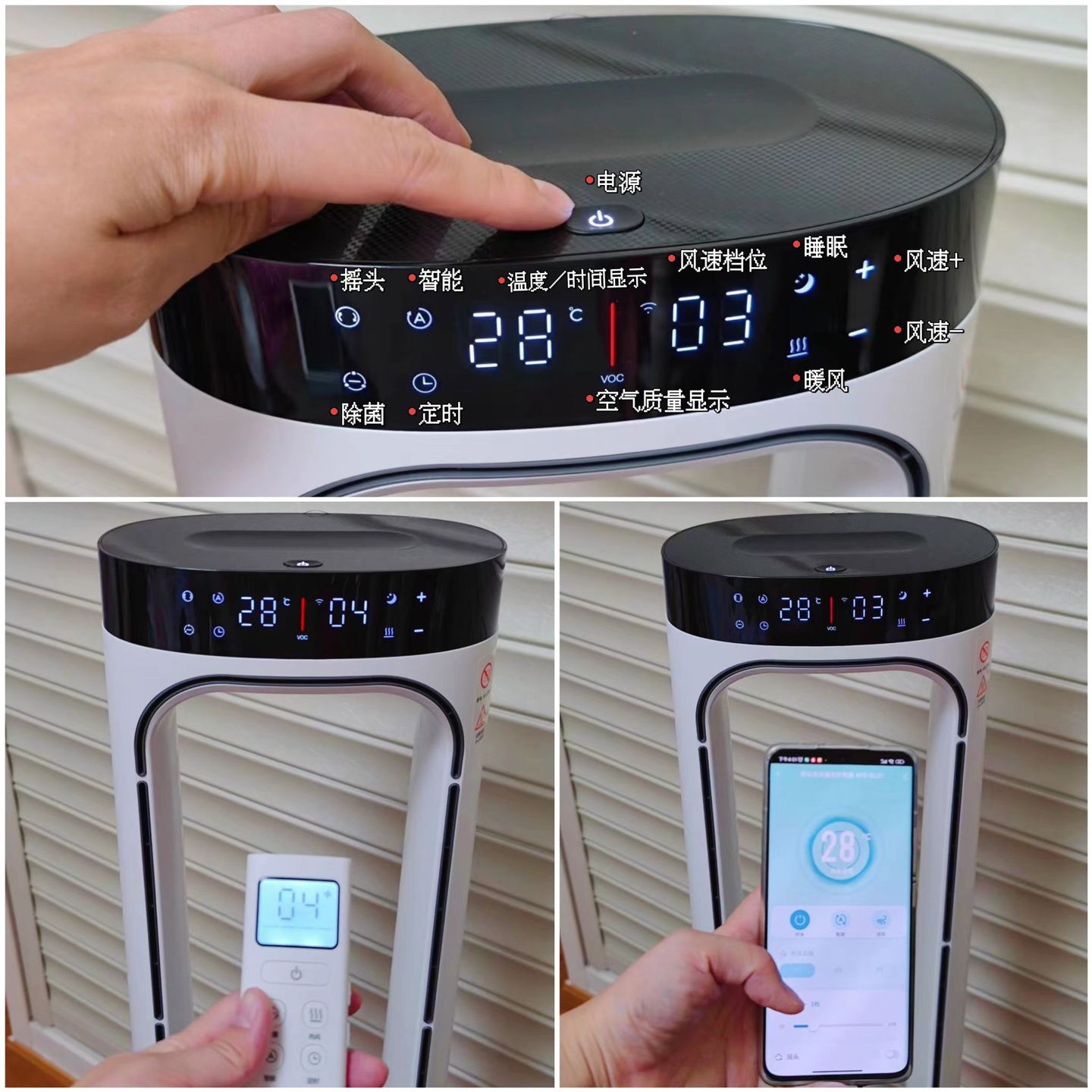 落地扇风扇哪个牌子好,落地扇风扇推荐