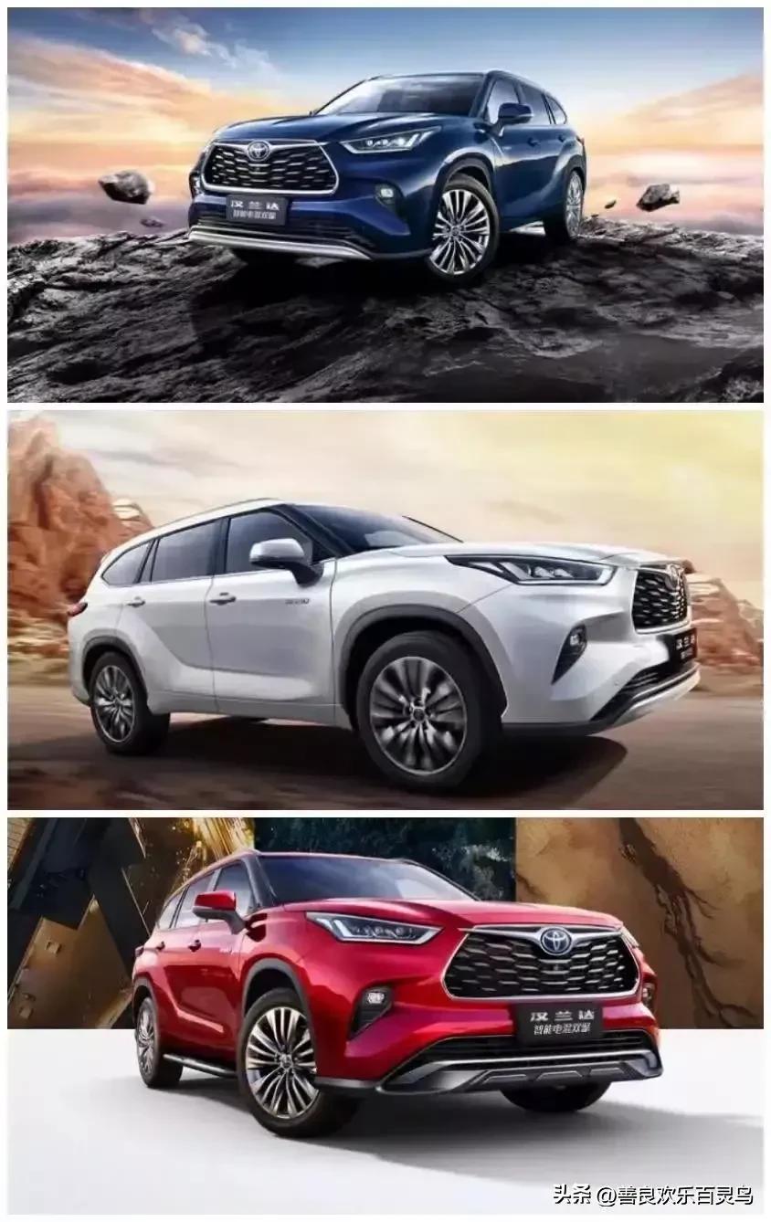 百万车主为何选择汉兰达？品质口碑值得信赖