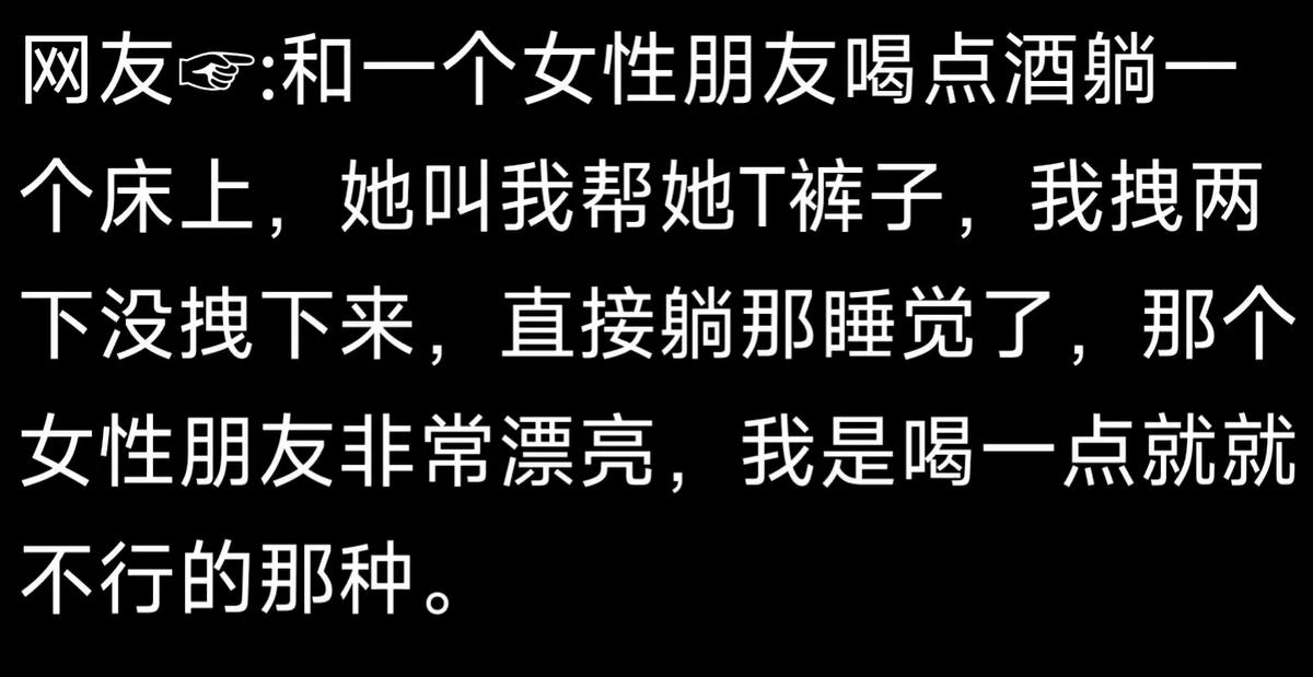 你见过哪些不体面但特别赚钱,你见过哪些奇葩的挣钱方法
