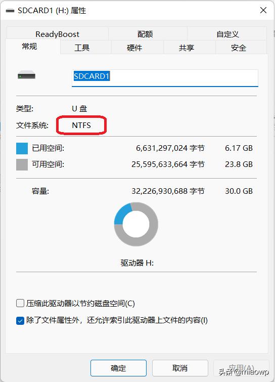 xboxonex黑屏维修,xboxone黑屏