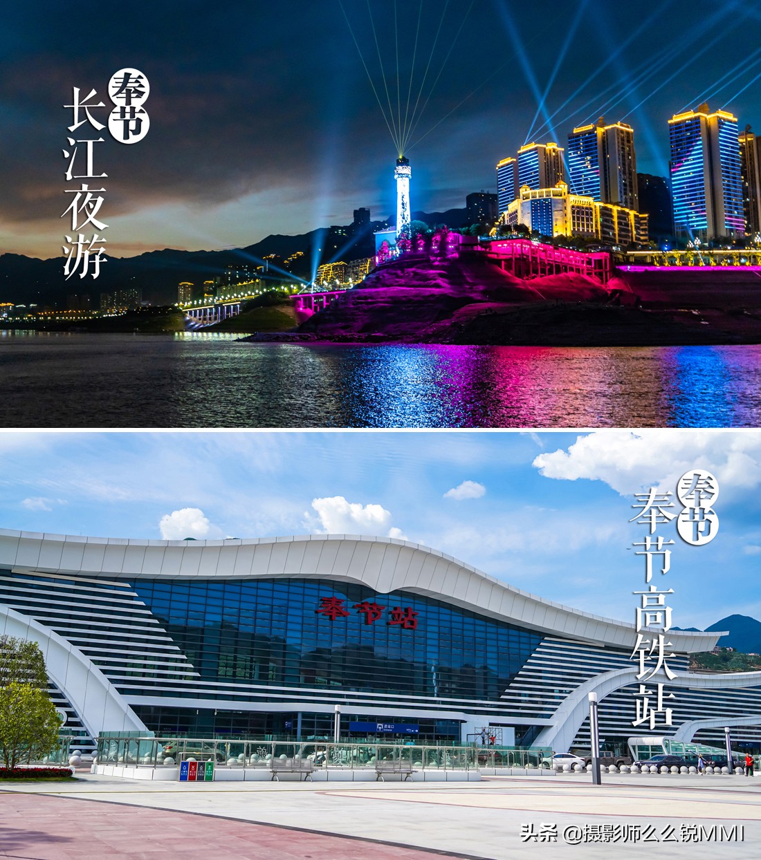 奉节天坑地缝旅游攻略,重庆奉节旅游攻略自驾游