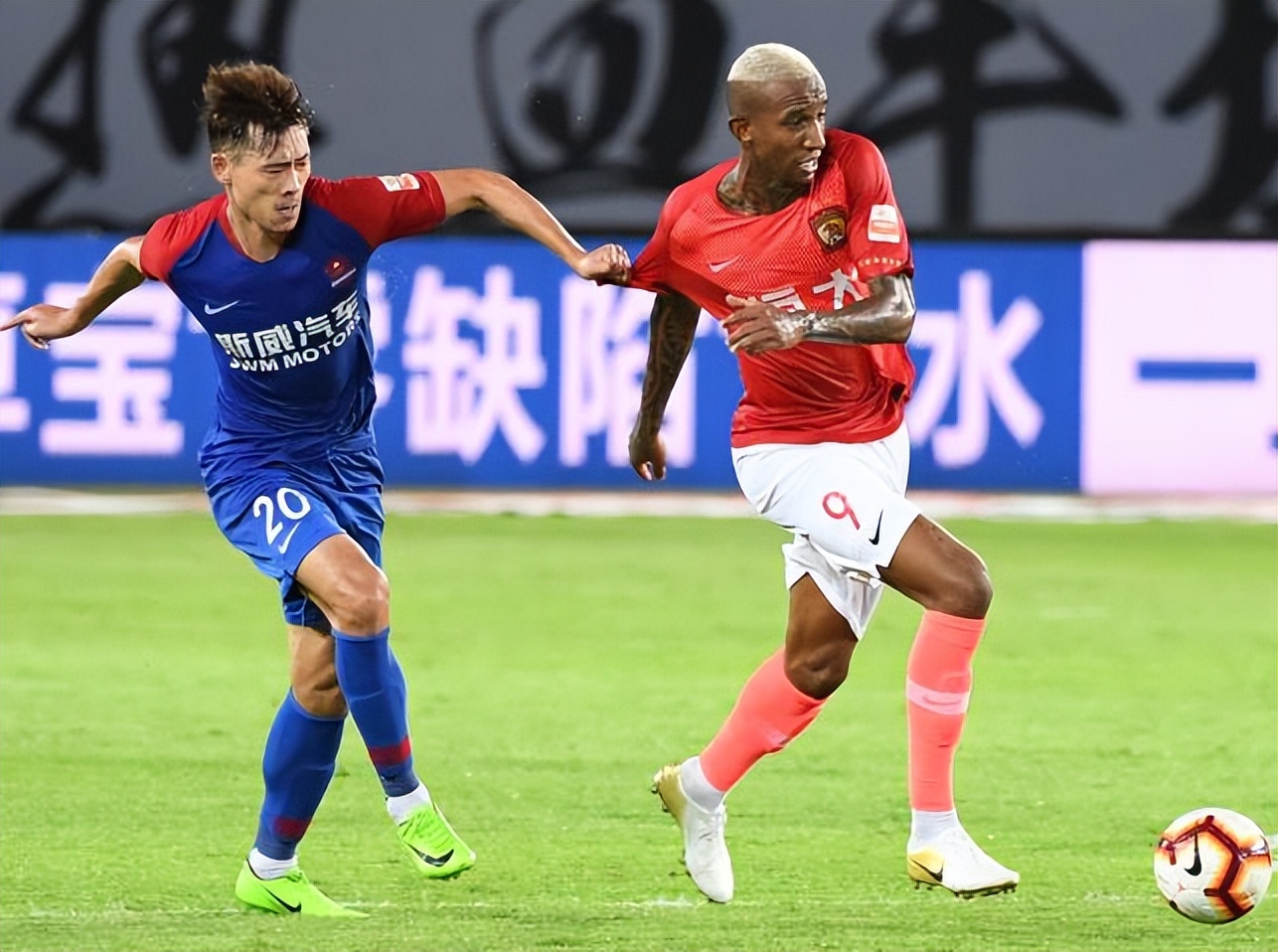 恒大大新援最新消息,恒大新赛季阵容大调整