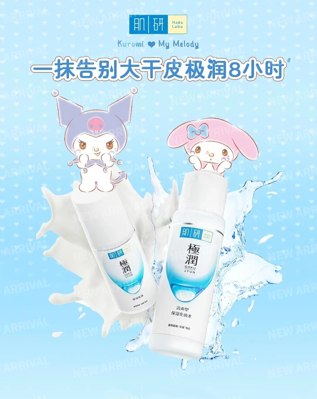 平价美白精华春日来信,春日来信vc美白精华测评