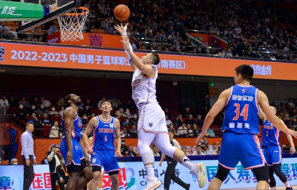 cba新秀崔永熙,cba新赛季崔永熙场均得分