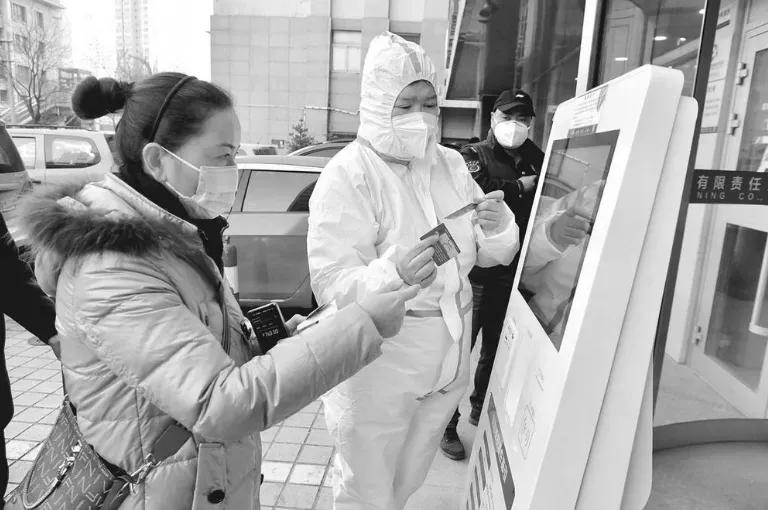 西宁微帮便民服务平台,西宁同城便民信息