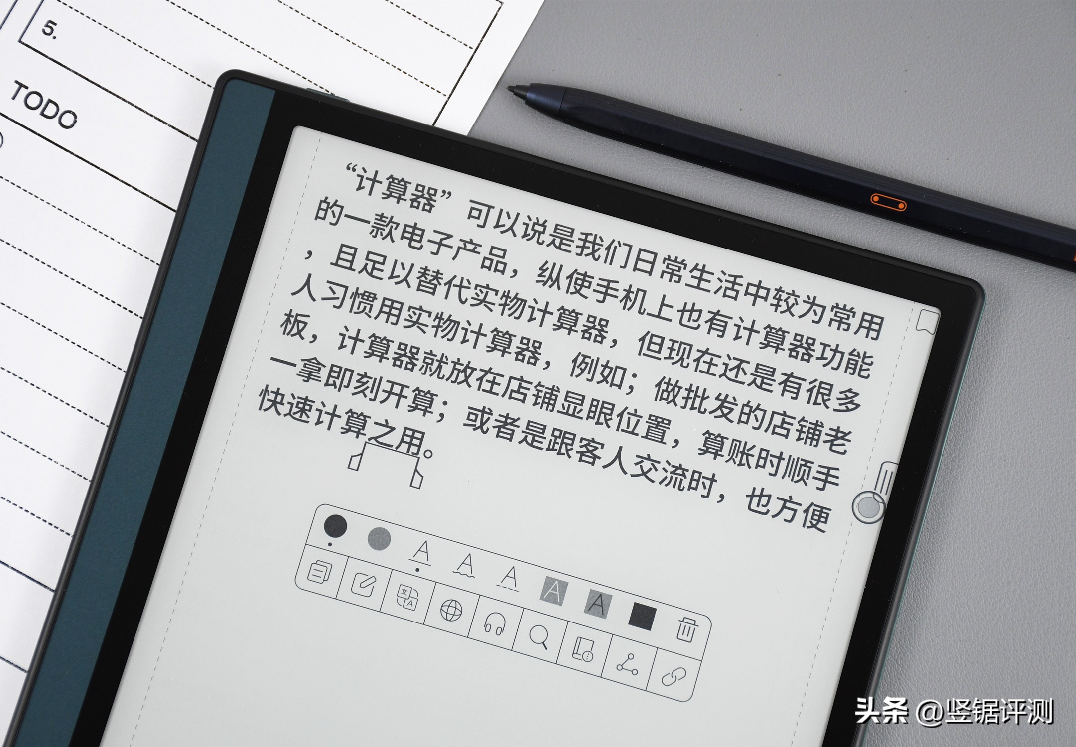 文石notex2微信读书体验,文石电纸书notex2缺点