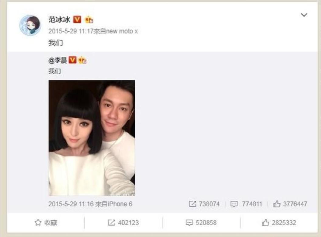 张馨予婚姻困境,张馨予与何捷结婚后宛如贤妻良母