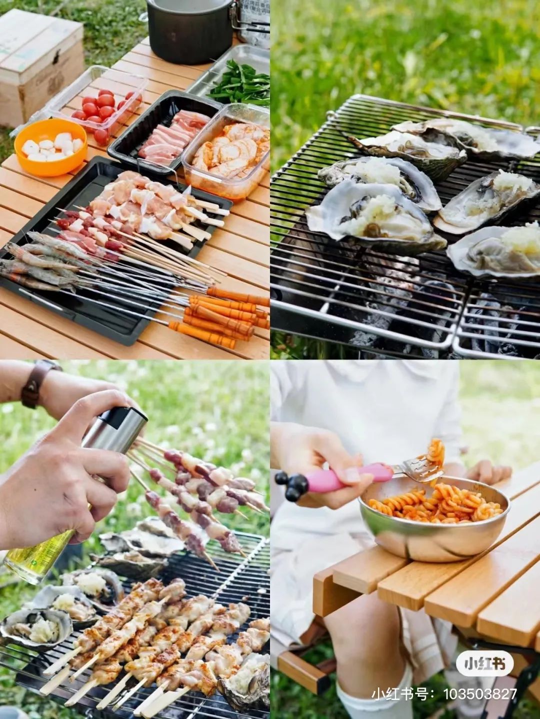 成都周边一日游露营烧烤好去处,成都周边春天适合野炊露营的地方