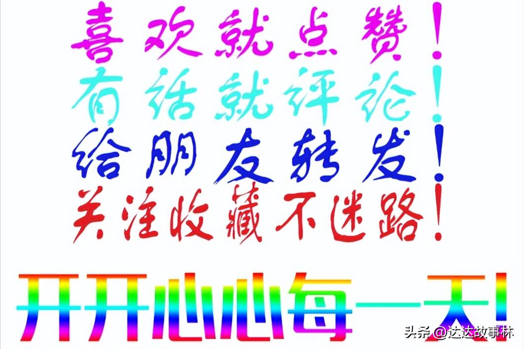 小小说情人节,小小说钢琴曲