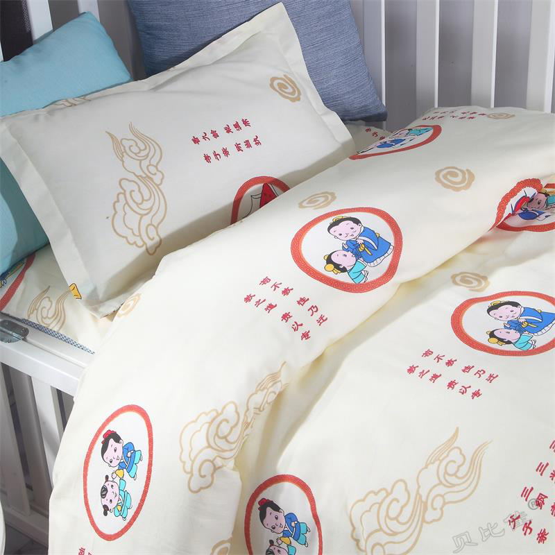 床海绵垫子怎么清洗,床上用品被套的清洗步骤