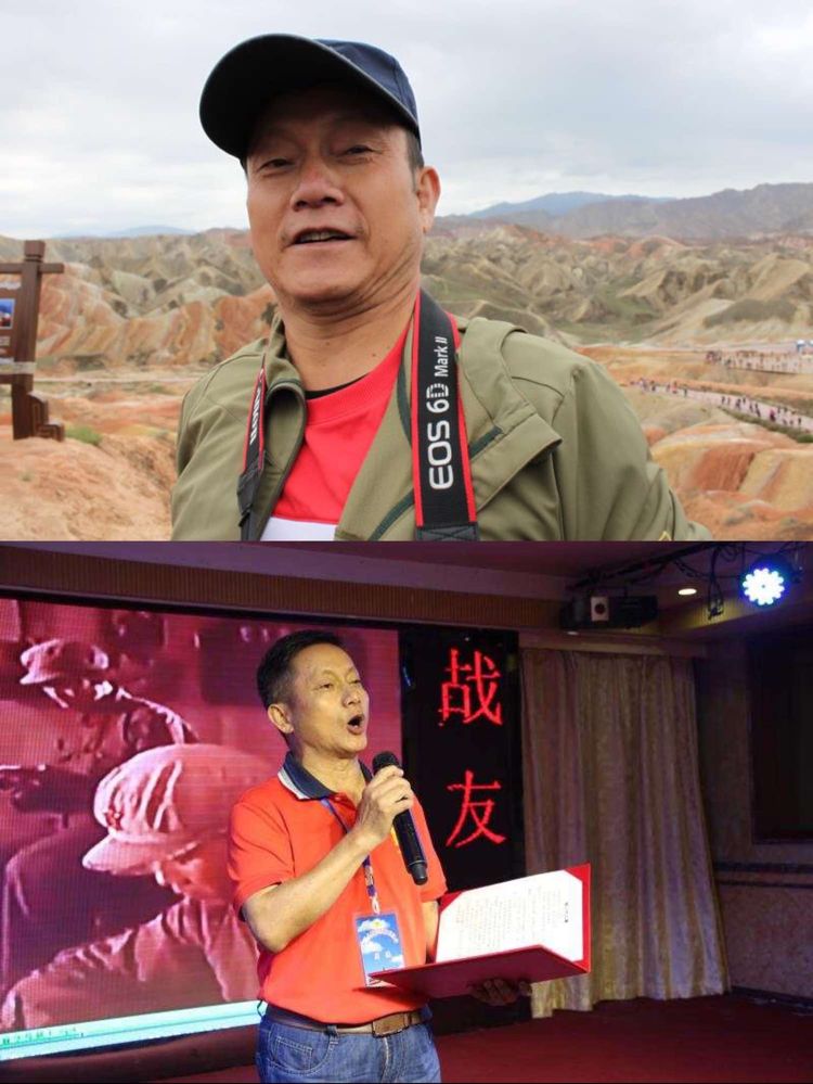 铁道兵诗歌朗诵聚会,铁道兵诗歌朗诵